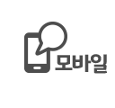 그림인테리어